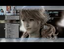 FF13-879