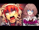 お し お き【絶対絶望少女】【ダンガンロンパ Another Episode】【女性実況】#完