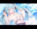 イーリス / 初音ミク