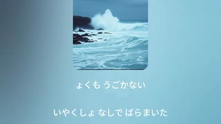 深田萌絵の６月１日その３