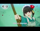 【龍の国 ルーンファクトリー】プロローグ~うららかと会う  Part 1【ネタバレあり】