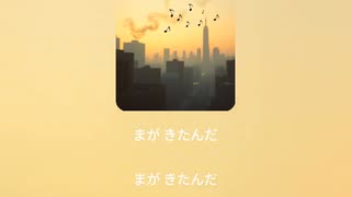 深田萌絵の６月１日ジャズヴォーカル １