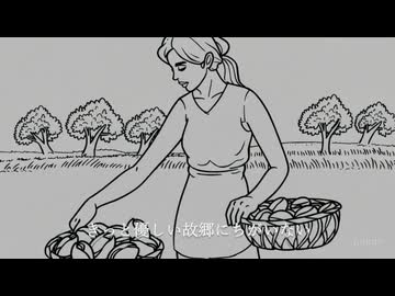 ピスタチオ / kunatomix 【オリジナル】