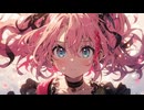 期待してしまうの！ /重音テト