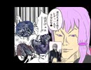 レディソロゆかりのナイトレイン Part0