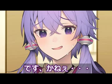 先輩から思い出話を聞く後輩