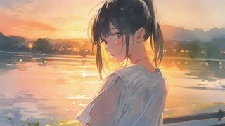 夕凪の残響 (feat. 可不)【オリジナル曲】