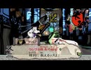 ヤッターー！｜大神 絶景版 実況 part53