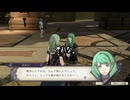 【初見】ファイアーエムブレム風花雪月実況プレイpart921【プレイ】