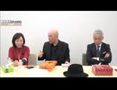 [2025年2月24日配信]【ゲスト：猫組長】百田尚樹チャンネル生放送 第407回(後半会員限定)
