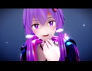 【MMD】Quappa-el式結月ゆかり - Departures～あなたにおくるアイの歌～【VOCALOID】
