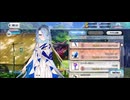 【FGO】テュフォンエフェメロス（店）いい顔。