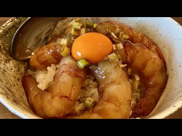 【生エビの醤油漬け丼】コストコで毎回散財してしまう、妻のしもべ