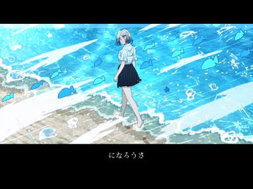 初音ミク - 25番目のキラキラ。(MIKU HATSUNE - 25)