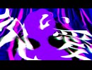 呪い愛/初音ミク