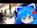 【The Division 2】今更始めるTheDivision2　part1