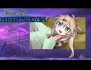 【エルデンリング　ナイトレイン】映画史上最悪の夜渡りシーン【春日部つむぎ】