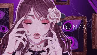 D/N/A - Azari - Covered by emem。[歌ってみた]