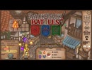 【Backpack Battles】さらなる高みへ！キャラランダムで戦うBpBがやばすぎる件…！【キャラランダム102戦目 レンジャー】