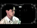 【学怖S】滑舌の悪さを直す為に朗読＆実況プレイ Part245