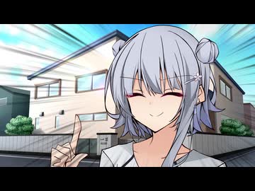 大人になった幼馴染こはるりと、偶然の遭遇【小春六花】【小樽潮風高校失恋部】