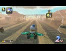 きのこカップでドンキーバトル【マリオカートワールド】