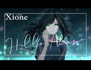 【Xione】ASI - 人工超知能が出力した最初の“歌”【オリジナル曲】