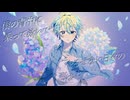 ダーリン / Mrs. GREEN APPLE - 夜海 (cover)