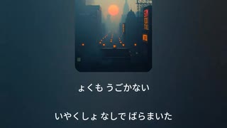もえぶるーす 5