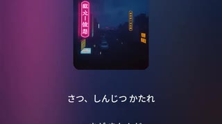 もえぶるーす 6