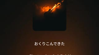 もえぶるーす 7