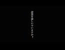 中間テスト/vee