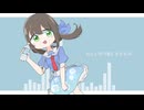 キラパチサイダー！/寧音ほたるfeat.初音ミク