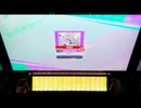 【チュウニズム】 神椿市協奏中　ゆりかご　手元あり【MAS】