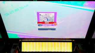 【チュウニズム】 神椿市協奏中　ゆりかご　手元あり【MAS】