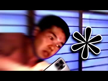 野獣がケツの穴と呼ばれるようになった理由