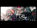 プレイ(PLAY)／まると【歌ってみた】
