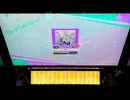【チュウニズム】 神椿市協奏中　月光　手元あり【MAS】