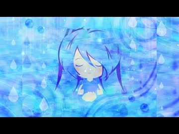 Gentle Rain / 初音ミク