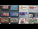 [実況]  ドラゴンクエストシリーズ・ラスダンボス & ラスボス & 裏ボスコレクション（2016〜2024）