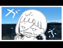 NOWEAST - ゾンビQN（feat.知声（Chis-A））
