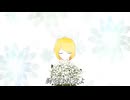 step with you/鏡音リン