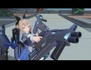 【星の翼】エクバ X 美少女？なゲームをやってみる！【プレイ動画】