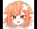 まおゆに(簡易版)　598,765