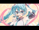 ベルp - 最強シンガー feat.初音ミクNT