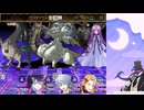 holostarsENでソーンストラーナ【All stars編】part2(final)