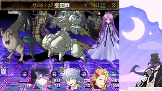 holostarsENでソーンストラーナ【All stars編】part2(final)
