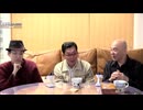 [2025年3月17日配信]【ゲスト：豆谷和男】百田尚樹チャンネル生放送 第410回(後半会員限定)