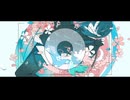 花冷/WAs.feat.可不