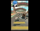 【#マリオカートワールド 】初めてのマリオカートワールド【しゅたぽ日記 】